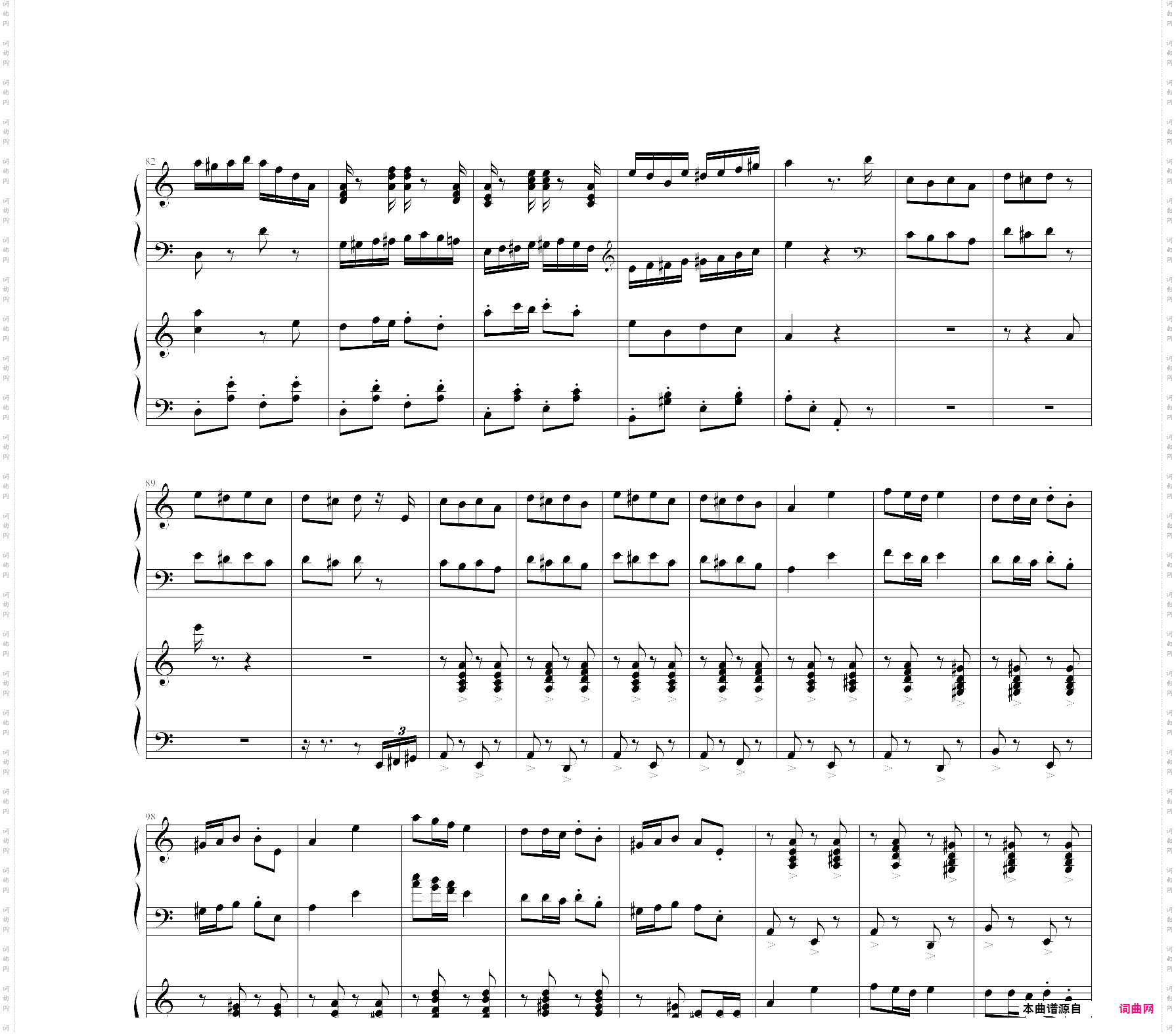 soviet march-red alert 3