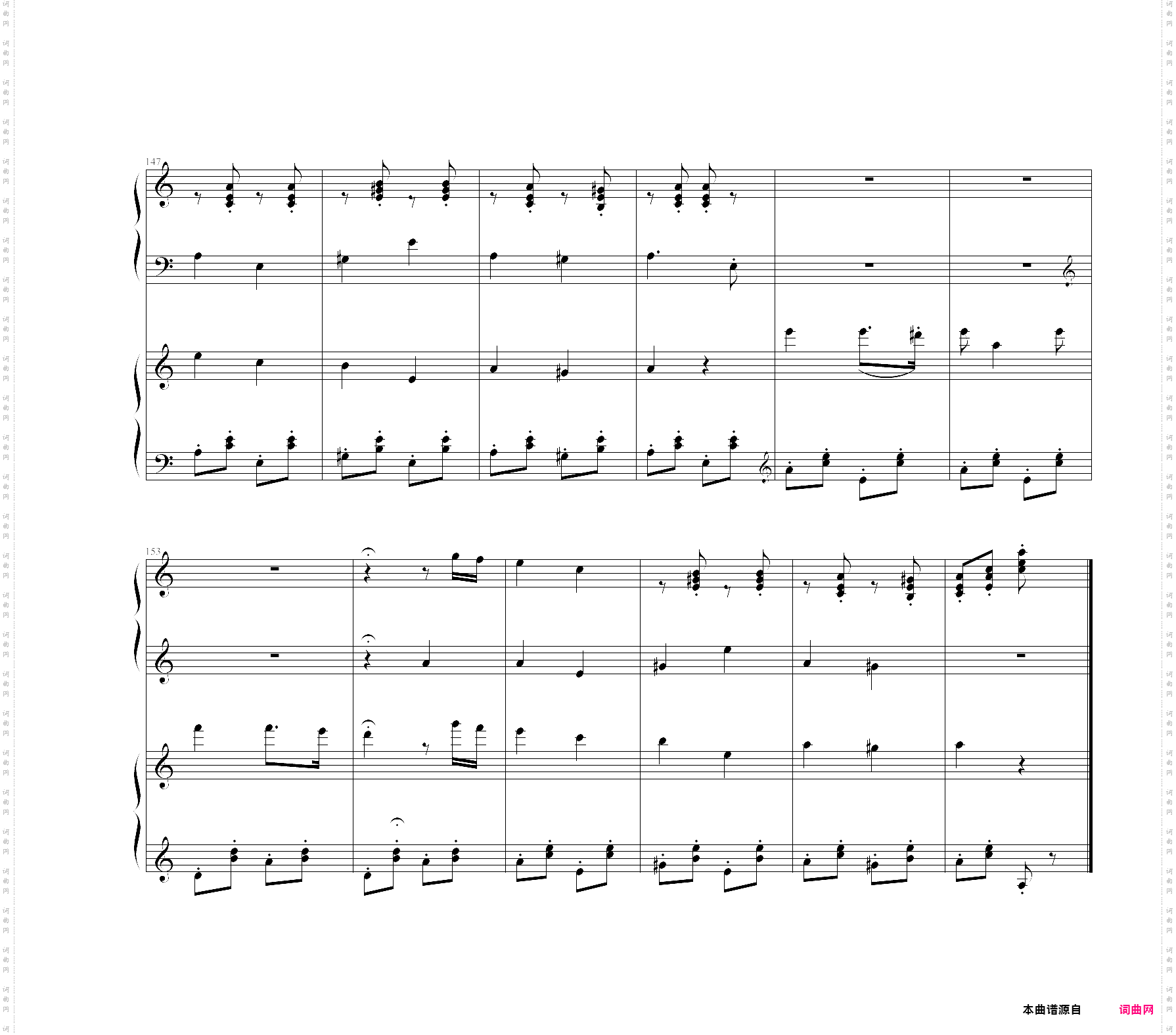 soviet march-red alert 3