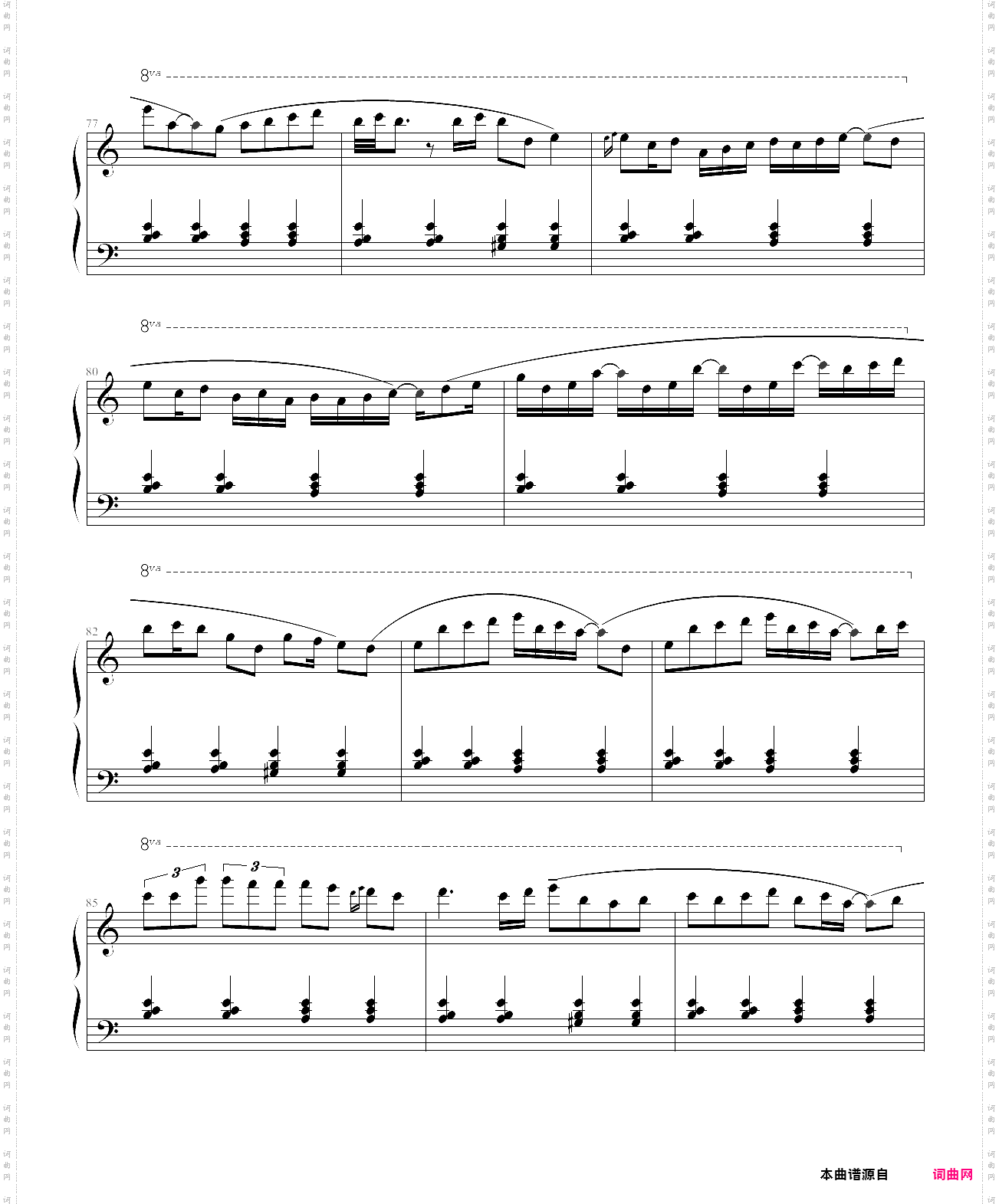 never meant to belong-bleach ost