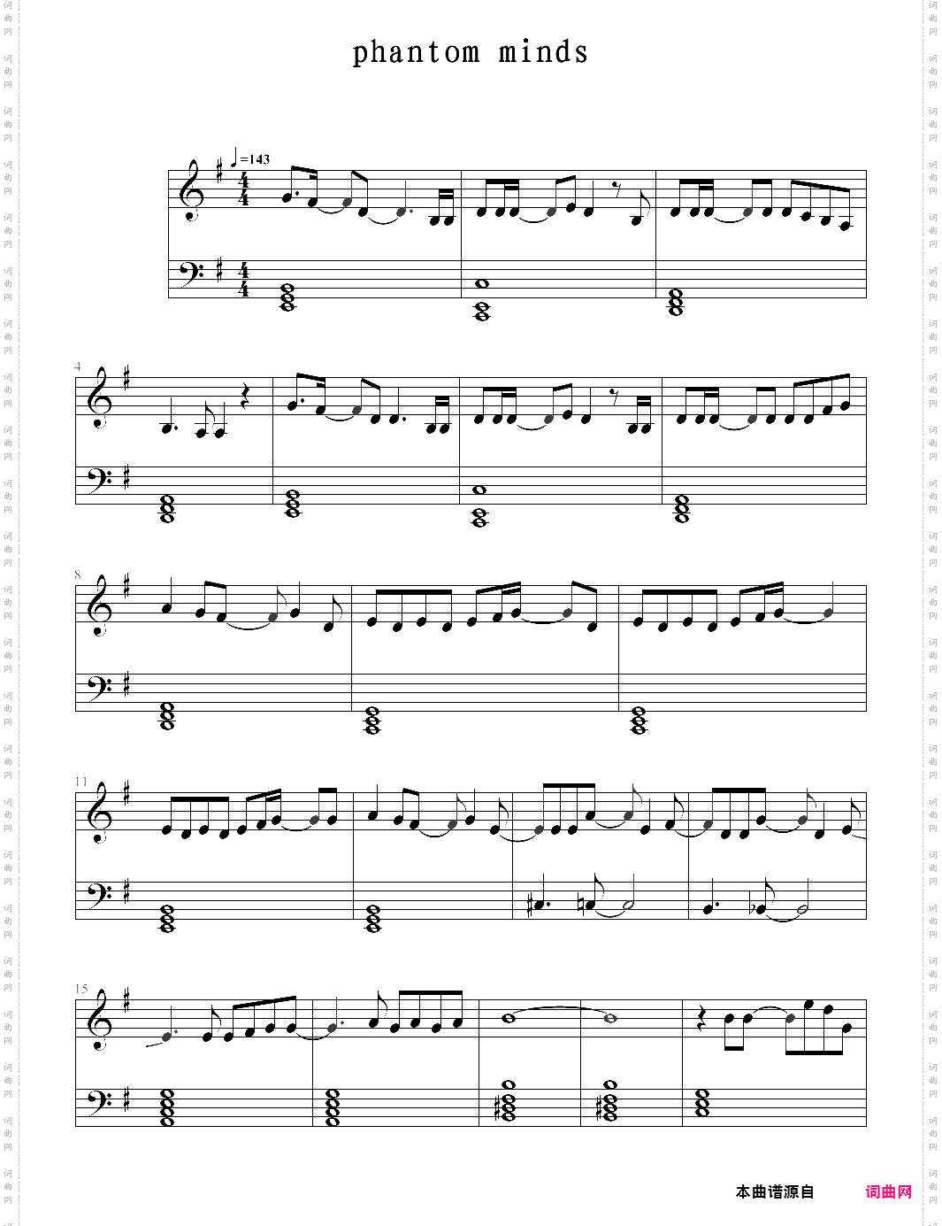 phantom minds-magical girl lyrical nanoha the movie 1st op