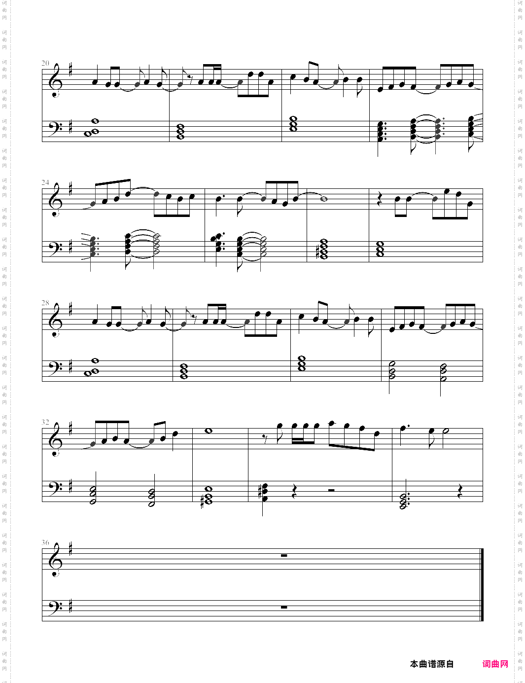 phantom minds-magical girl lyrical nanoha the movie 1st op