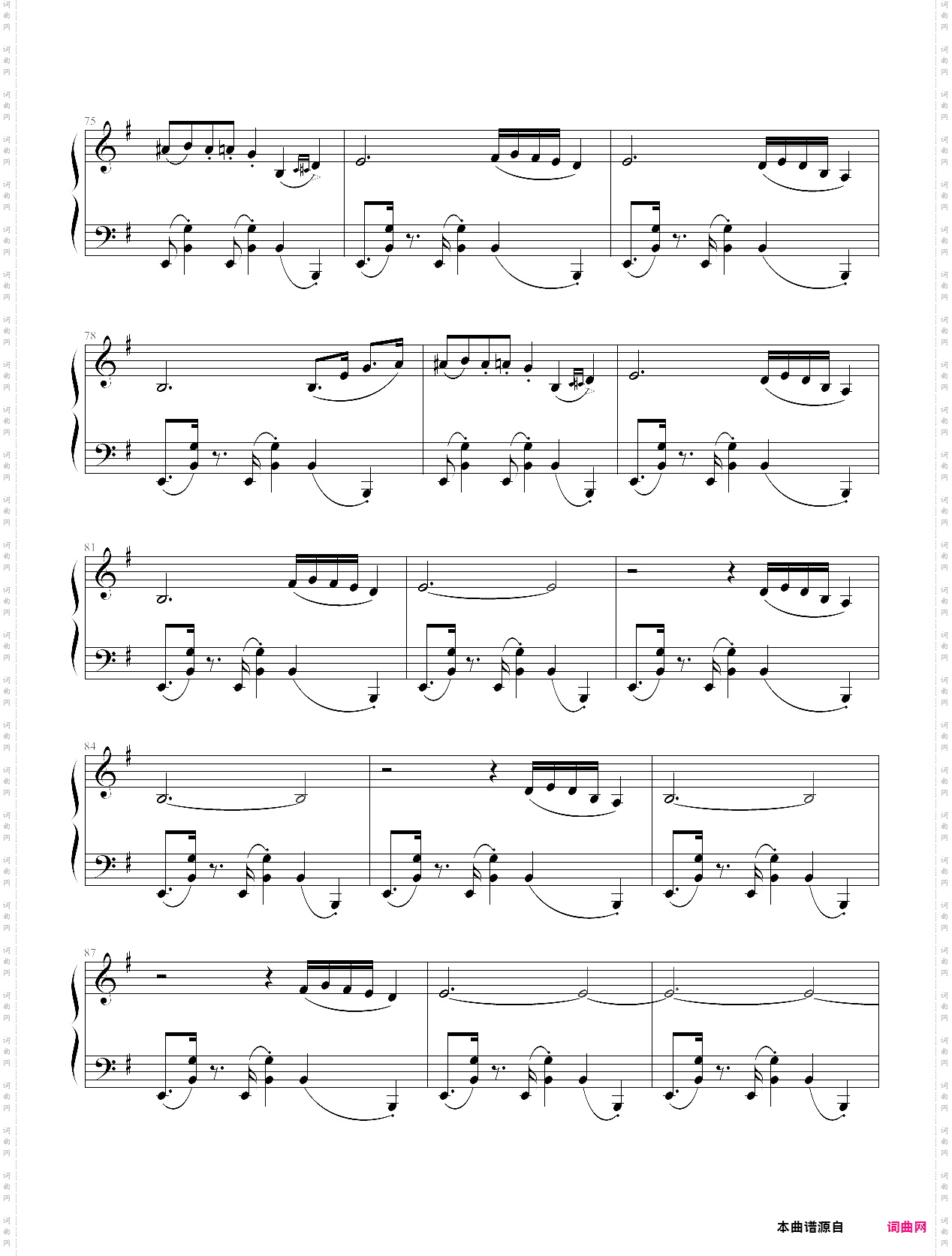 take five-paul desmond