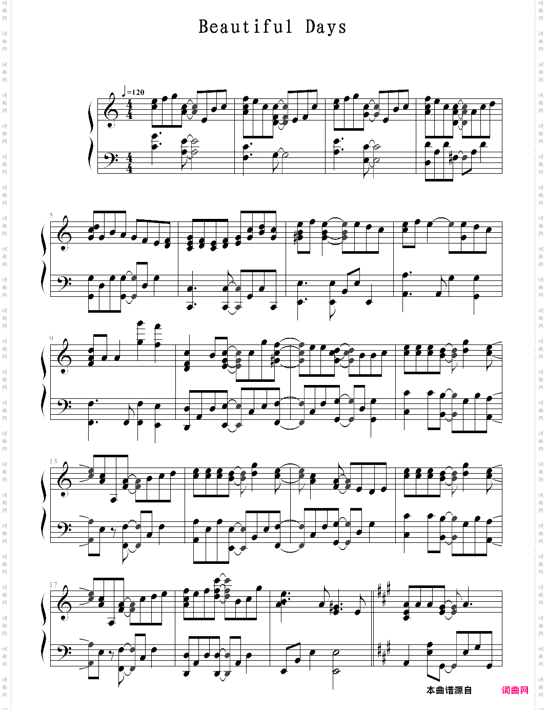 beautiful days-ryūsei no kizuna theme-arashi