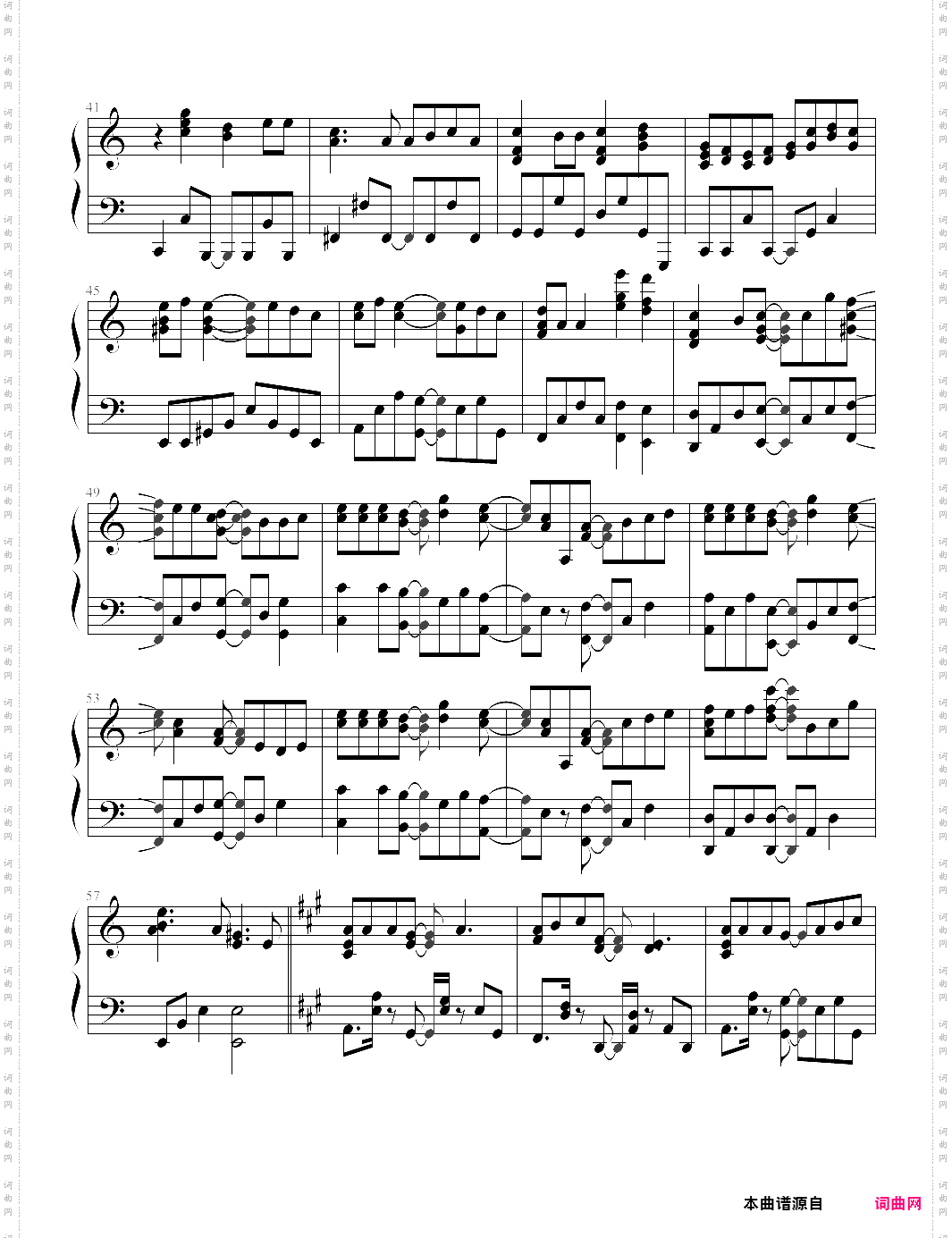 beautiful days-ryūsei no kizuna theme-arashi