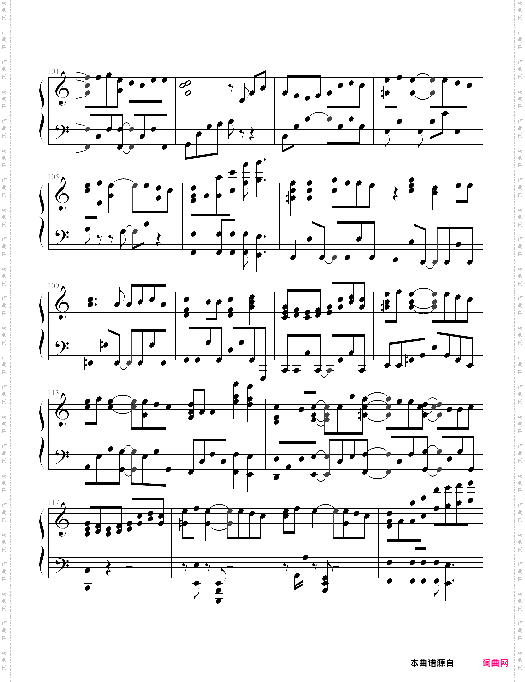 beautiful days-ryūsei no kizuna theme-arashi