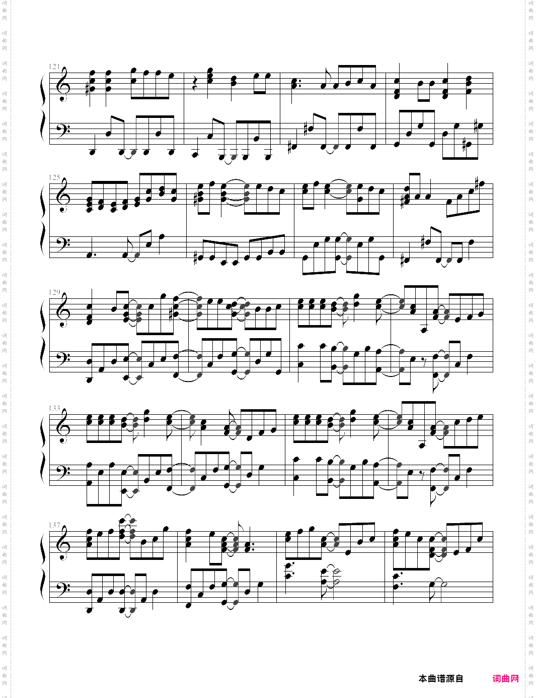 beautiful days-ryūsei no kizuna theme-arashi