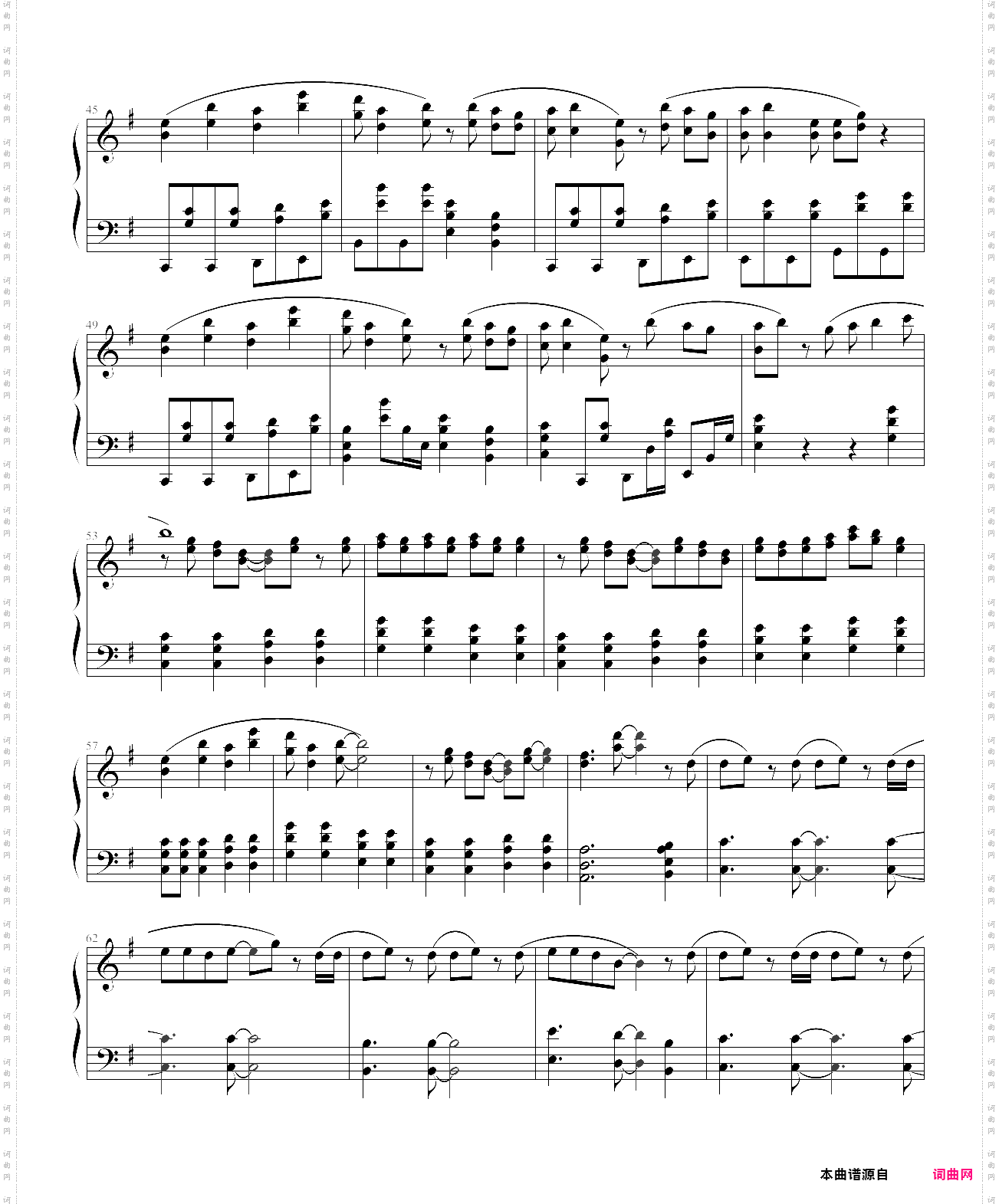 hikaru monotachi-mayu watanabe