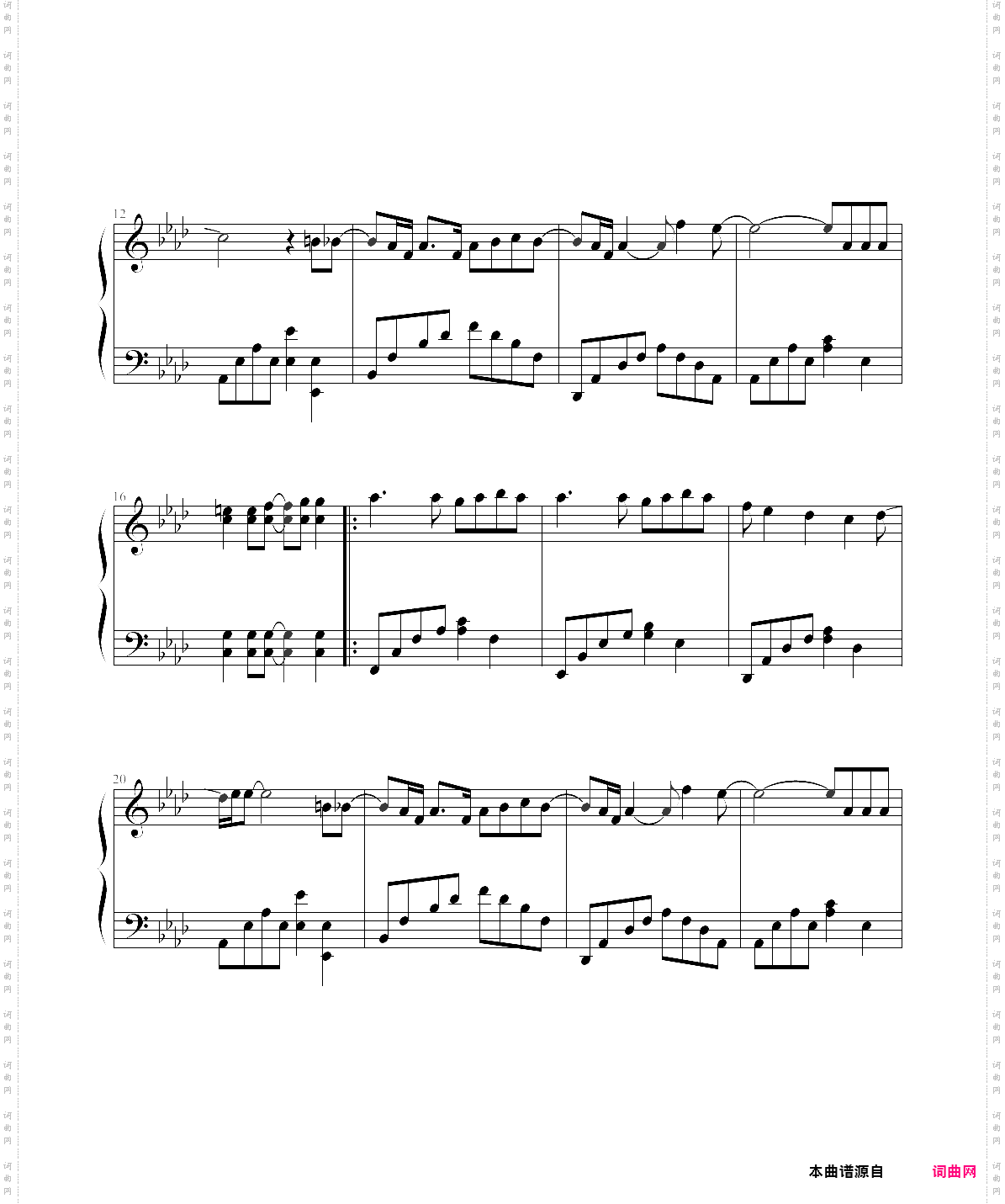 automatic-utada hikaru