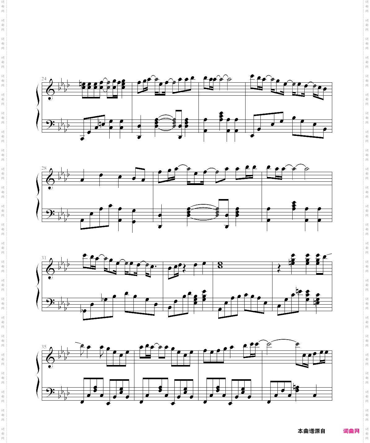automatic-utada hikaru