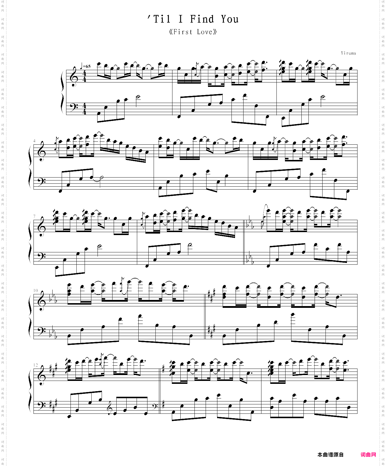 till i find you-yiruma