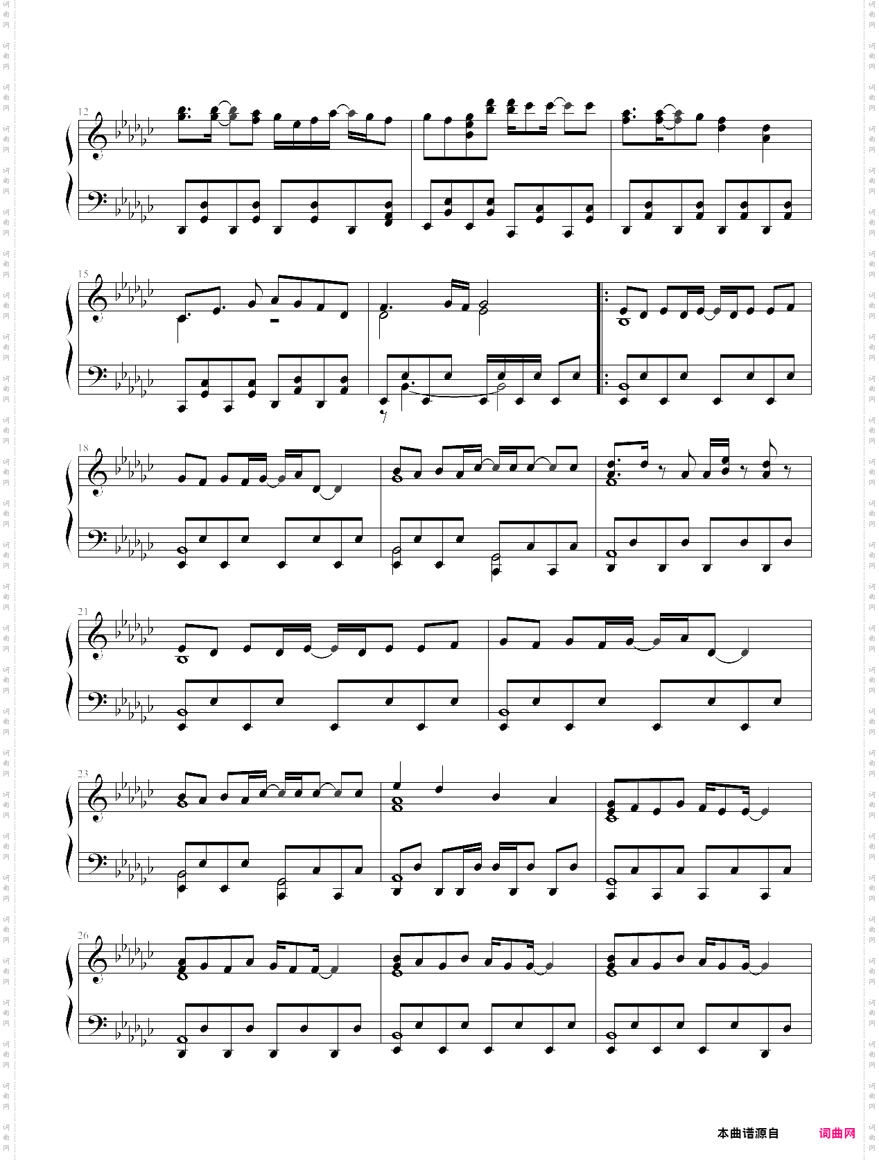 under the darkness-kichiku megane op1