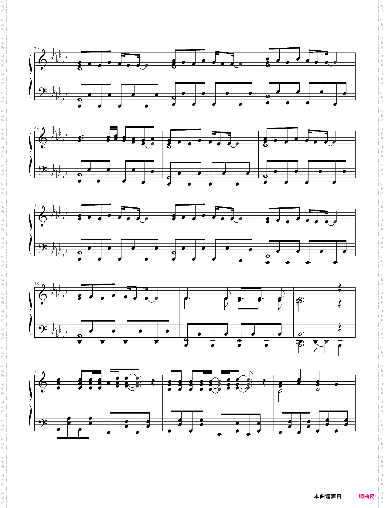 under the darkness-kichiku megane op1