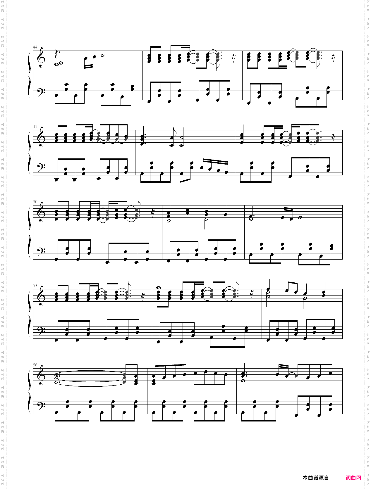 under the darkness-kichiku megane op1