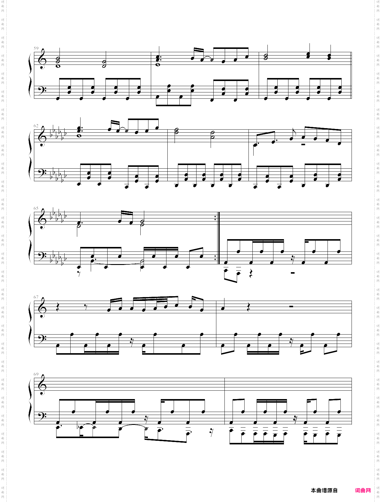 under the darkness-kichiku megane op1