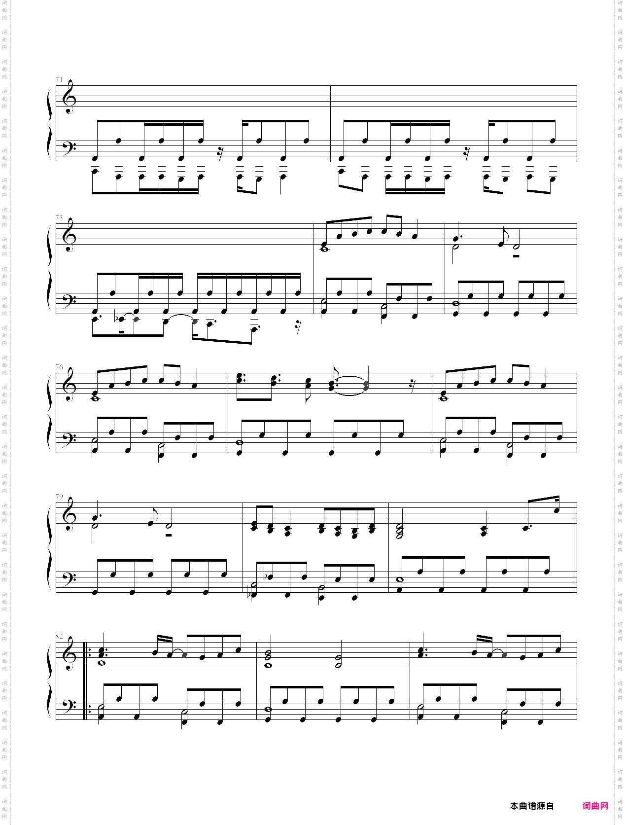 under the darkness-kichiku megane op1