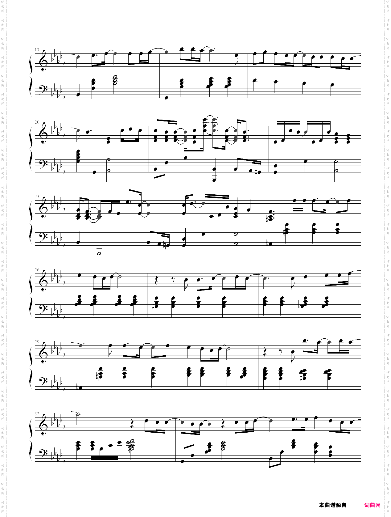 crucify my love-x japan