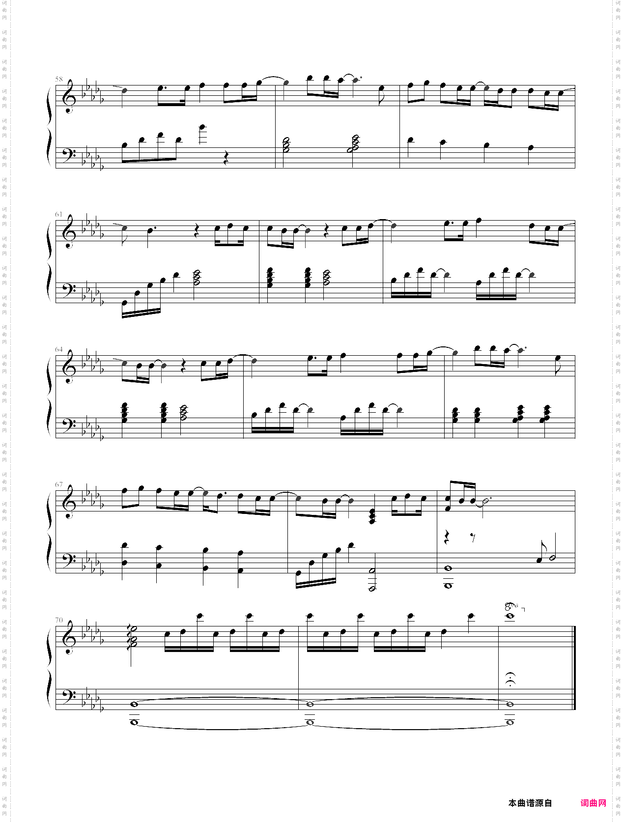 crucify my love-x japan
