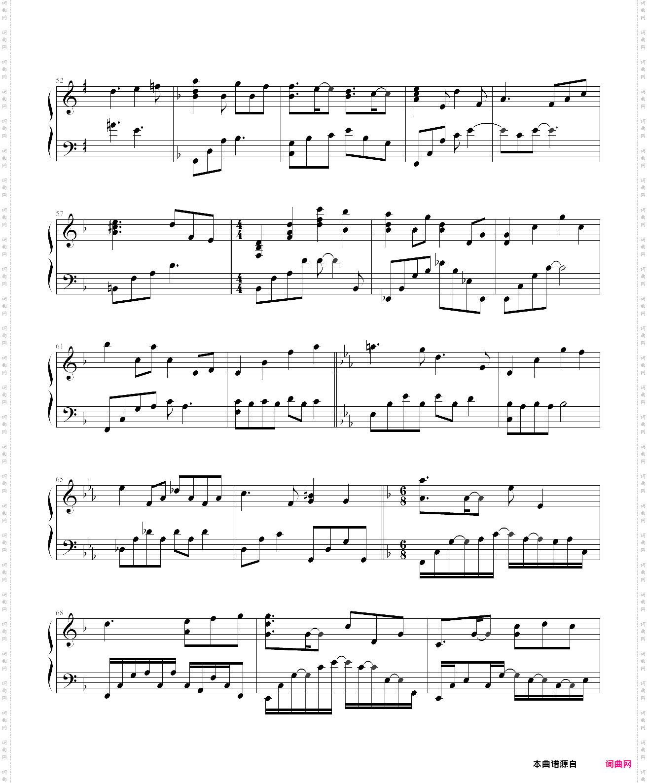 loanna-yiruma