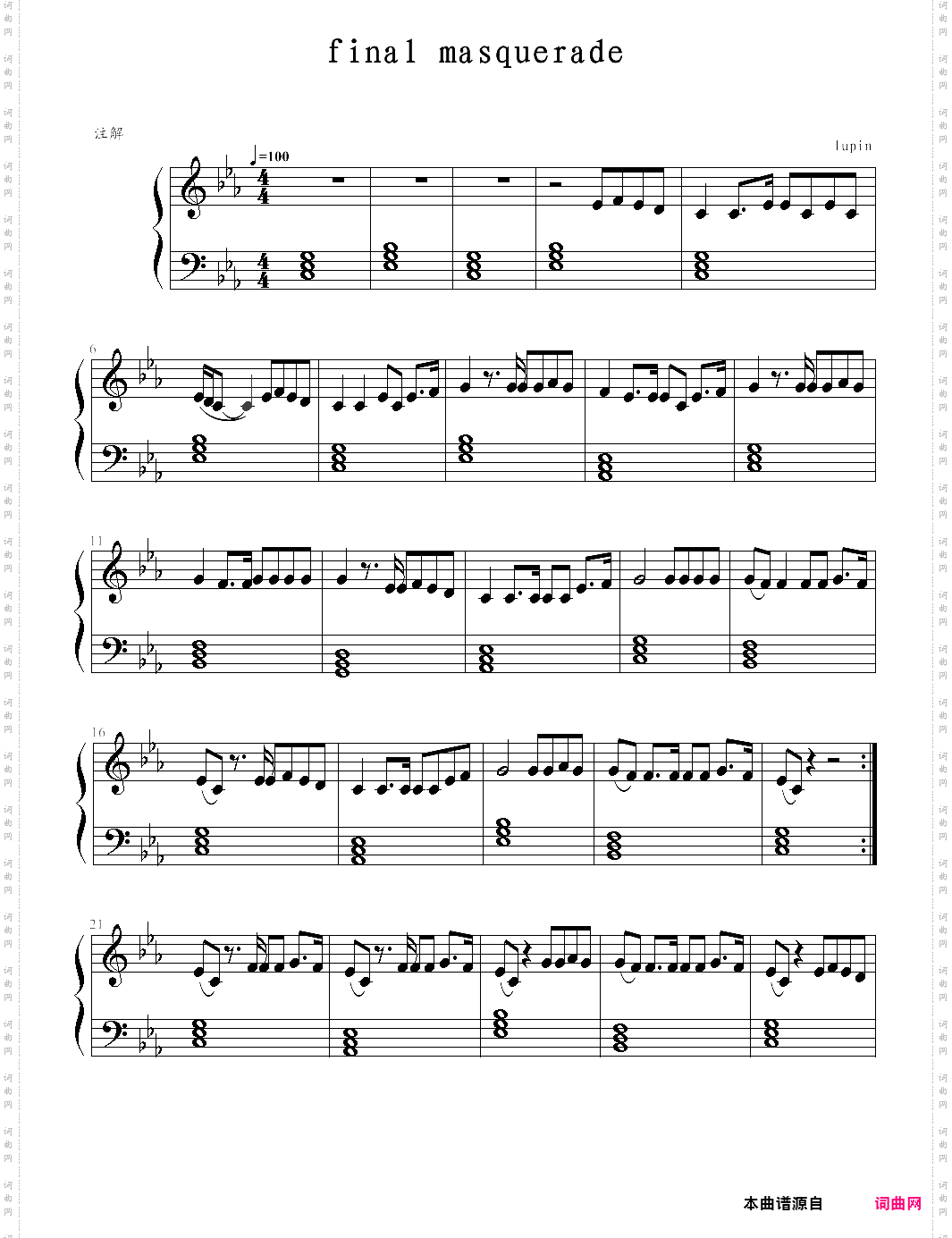 final masquerade-linkin park