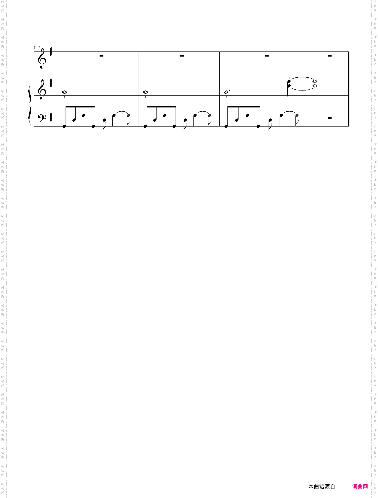 wake me up when september ends-green day