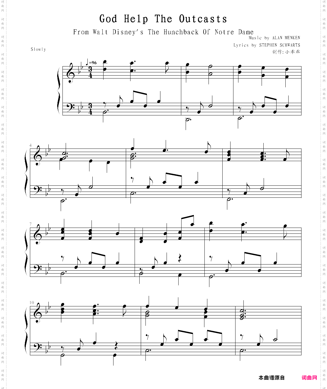 god help the outcasts-the hunchback of notre dame theme