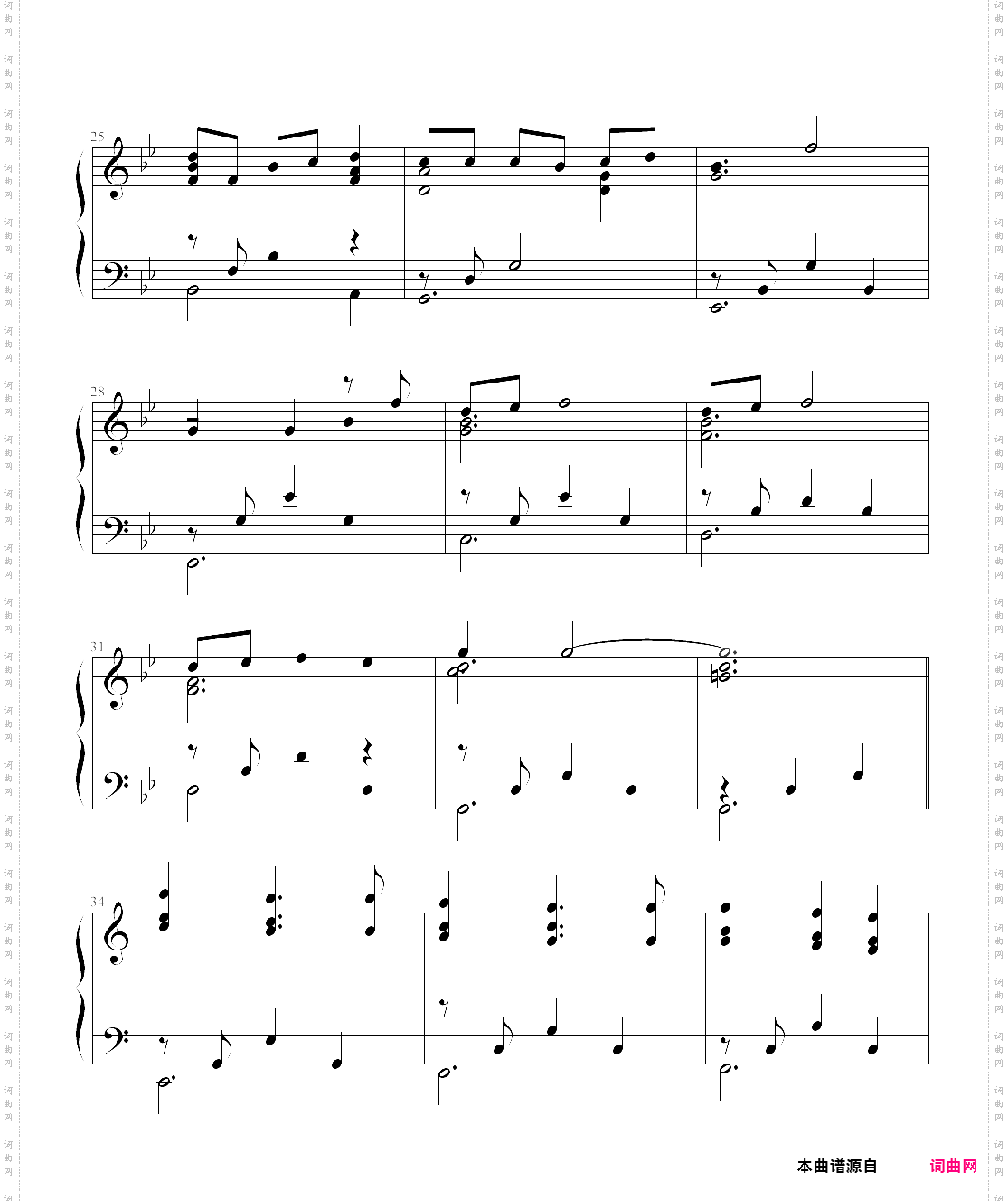 god help the outcasts-the hunchback of notre dame theme