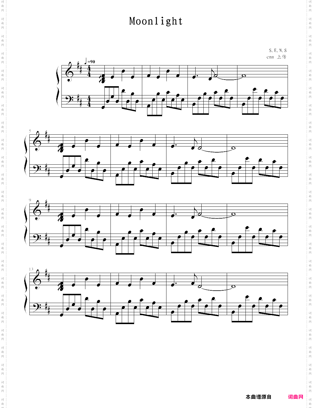 moonlight-kurau phantom memory ed
