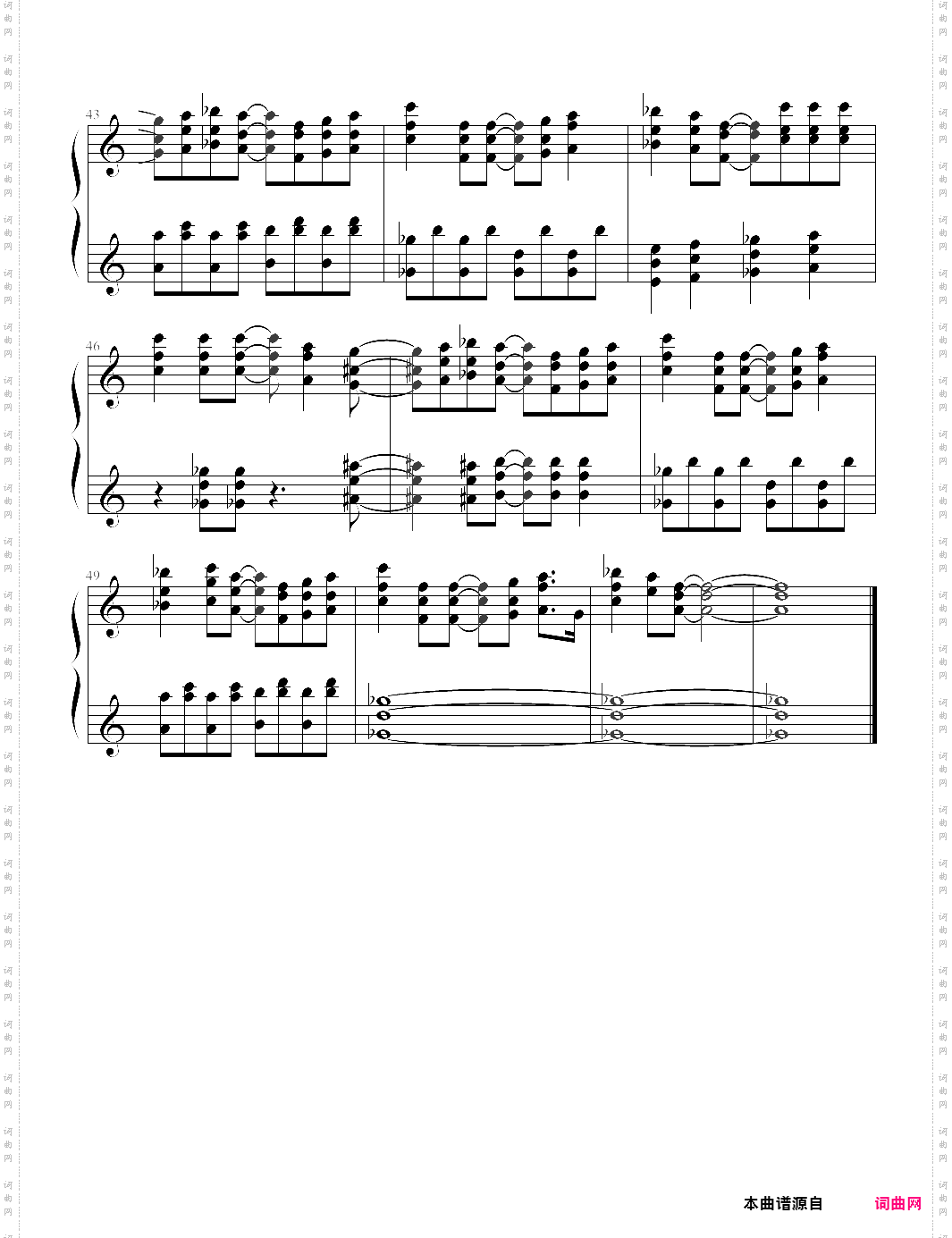 kimi ga yume o tsuretekita- the pet girl of sakurasou op