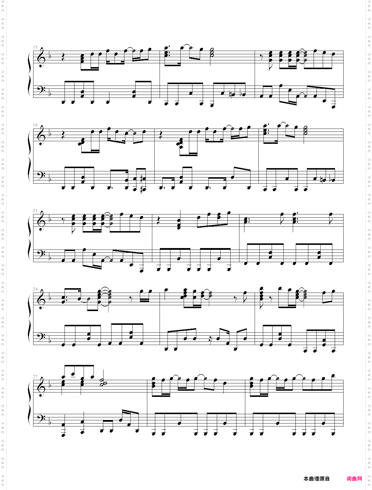 secret ambition-magical girl lyrical nanoha strikers op1