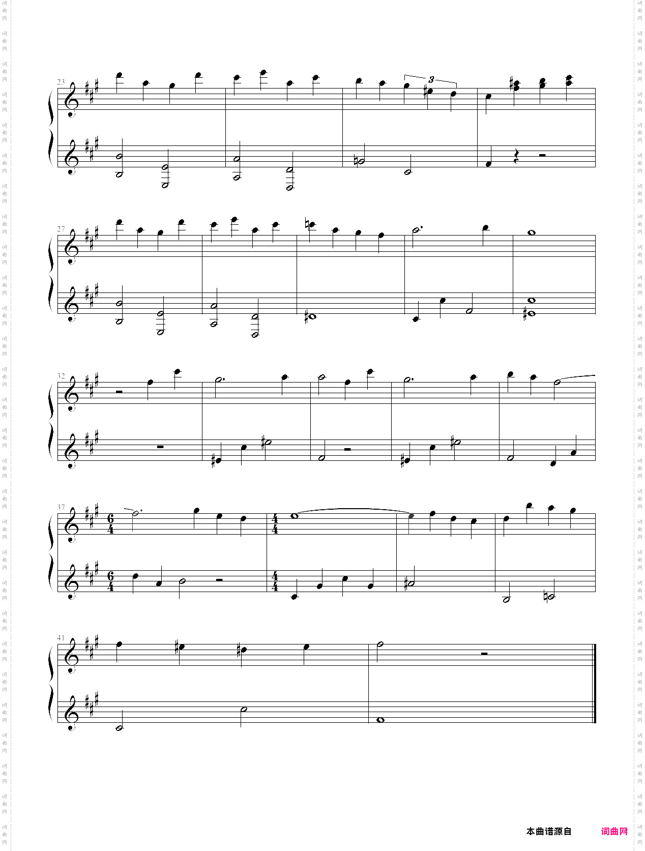 lilium-elfen lied op