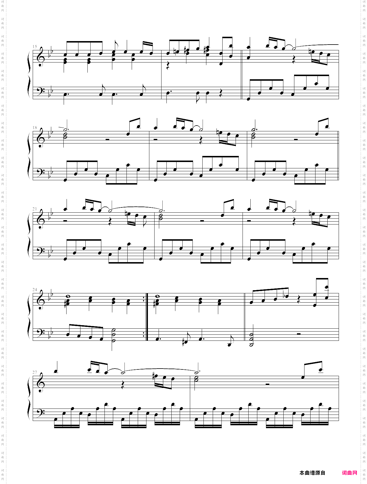 earth song-michael jackson