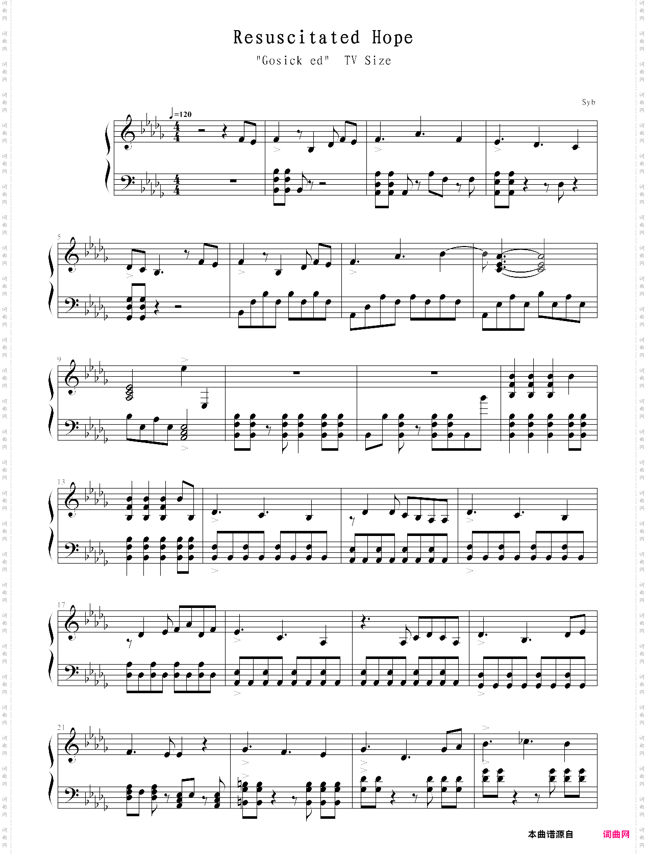 resuscitated hope-gosick ed