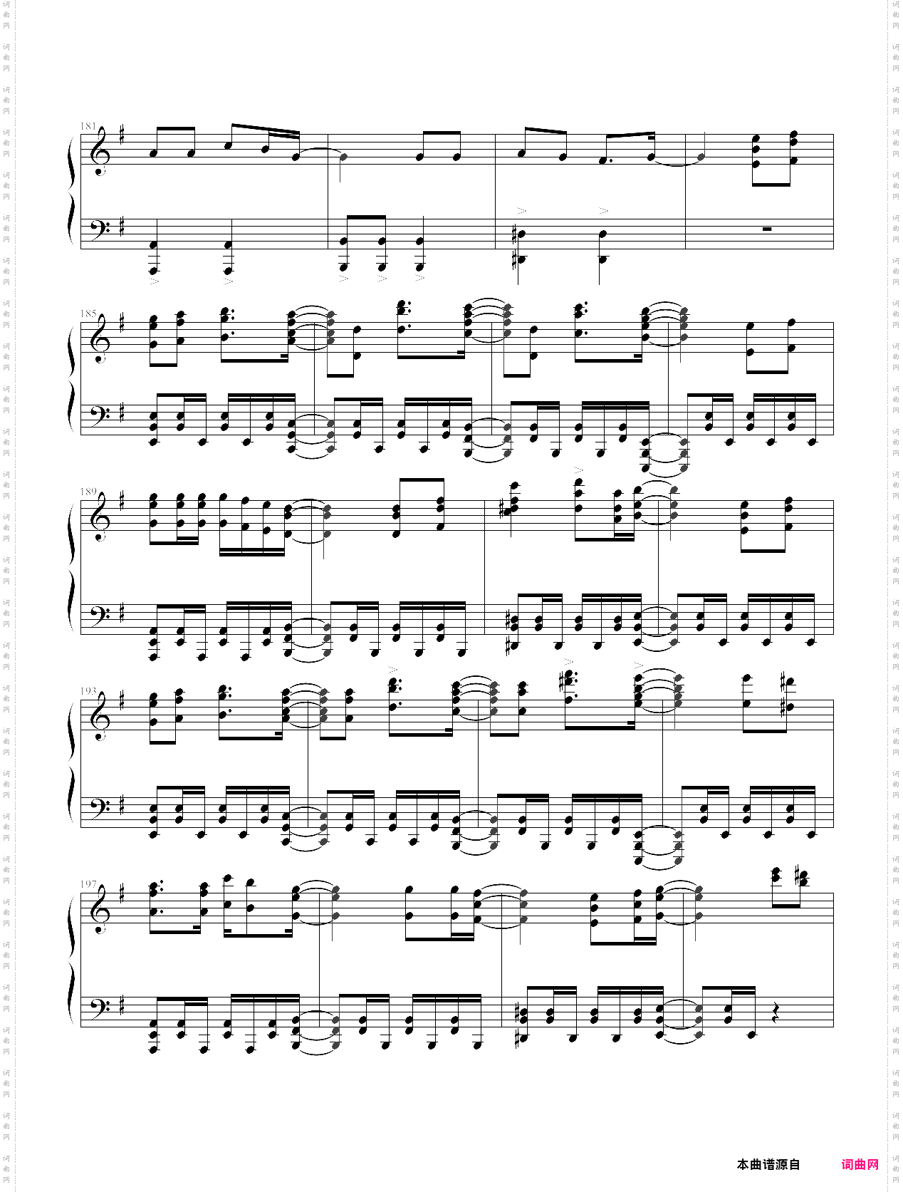 rinne-lynne-hatsune miku
