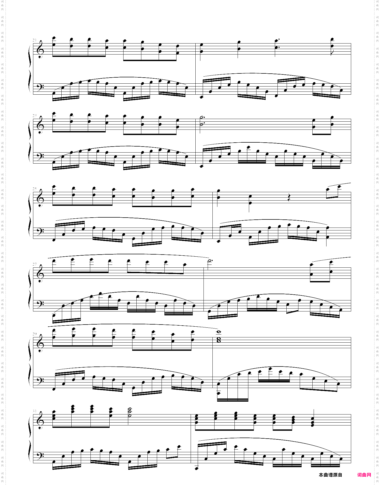 colors of the wind-vanessa williams