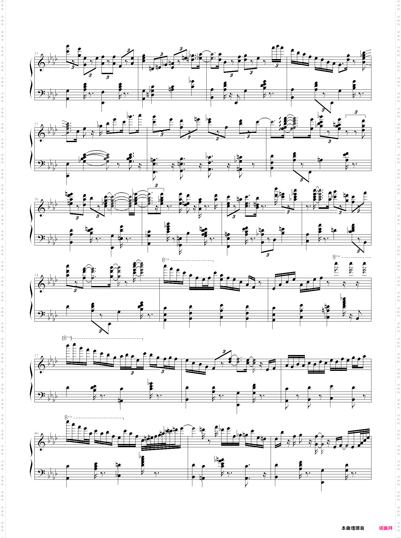 tea for two-art tatum