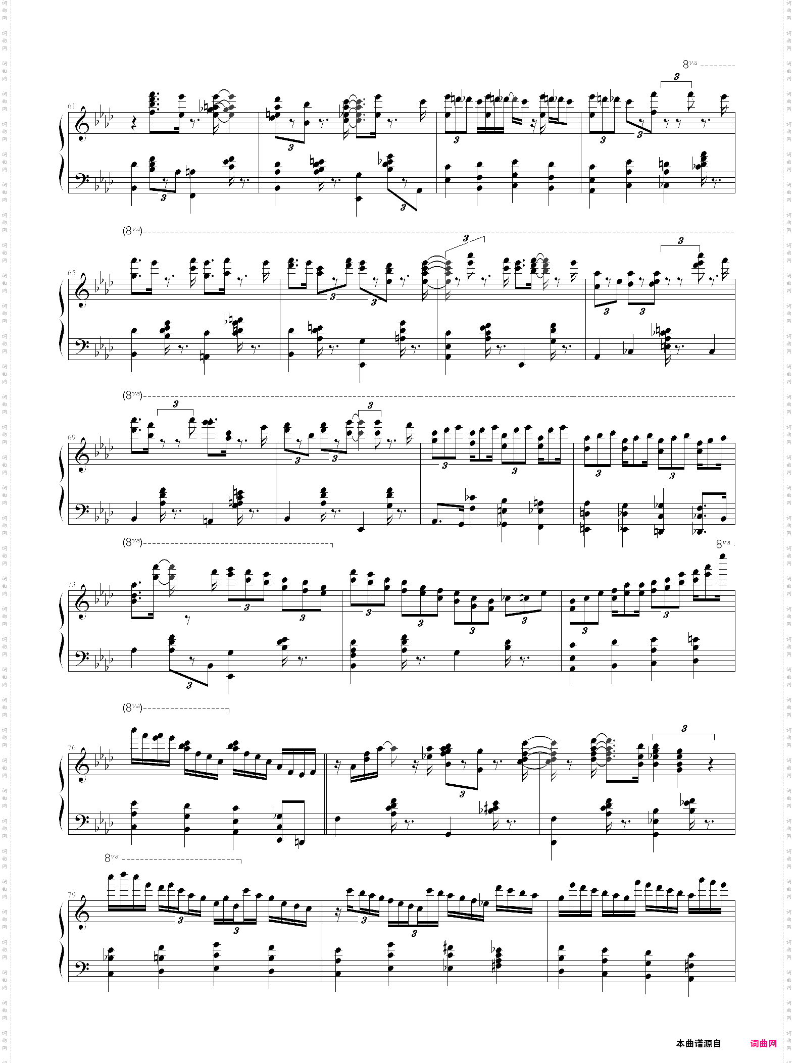 tea for two-art tatum