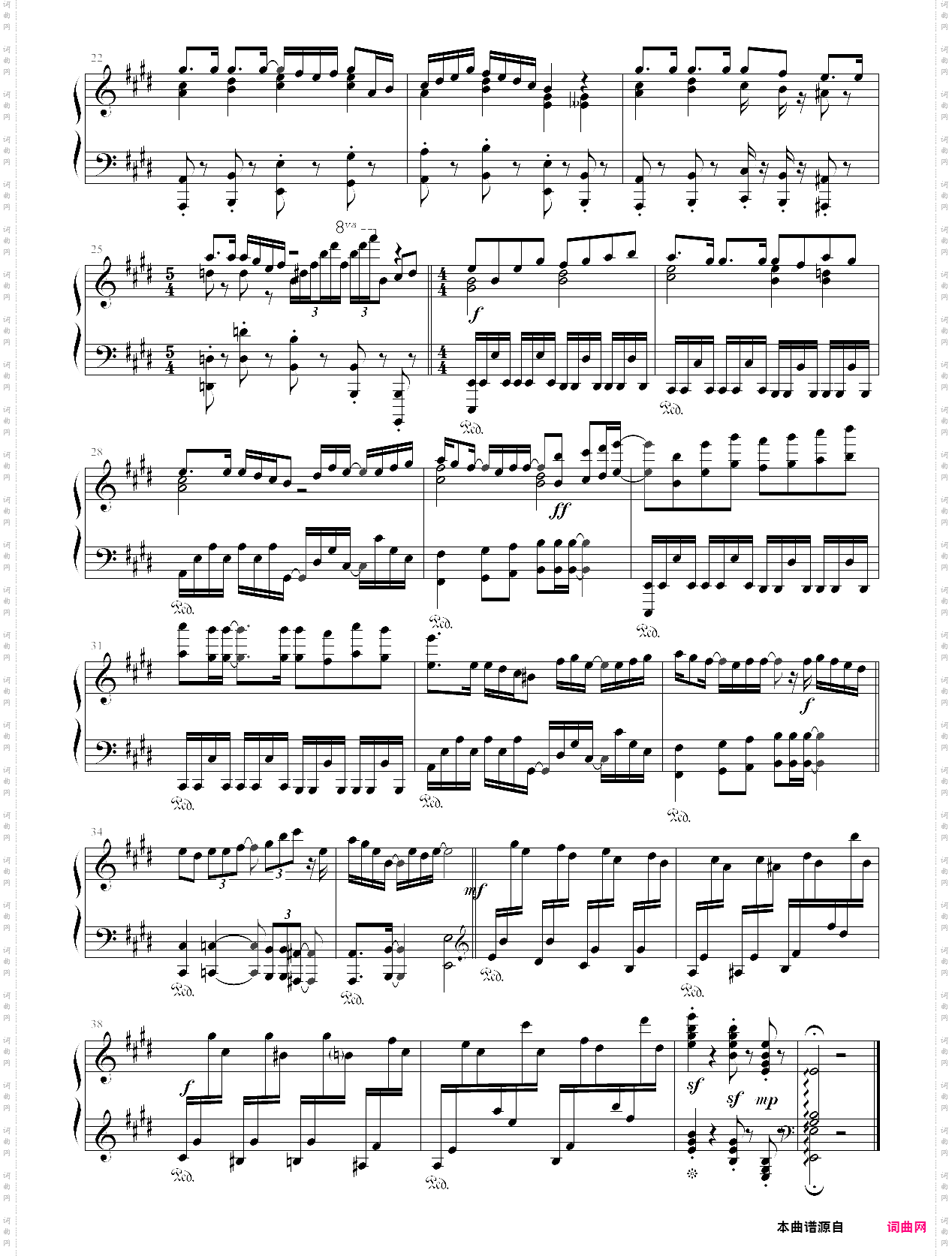 とあるいつもを小森同学拒绝不了op