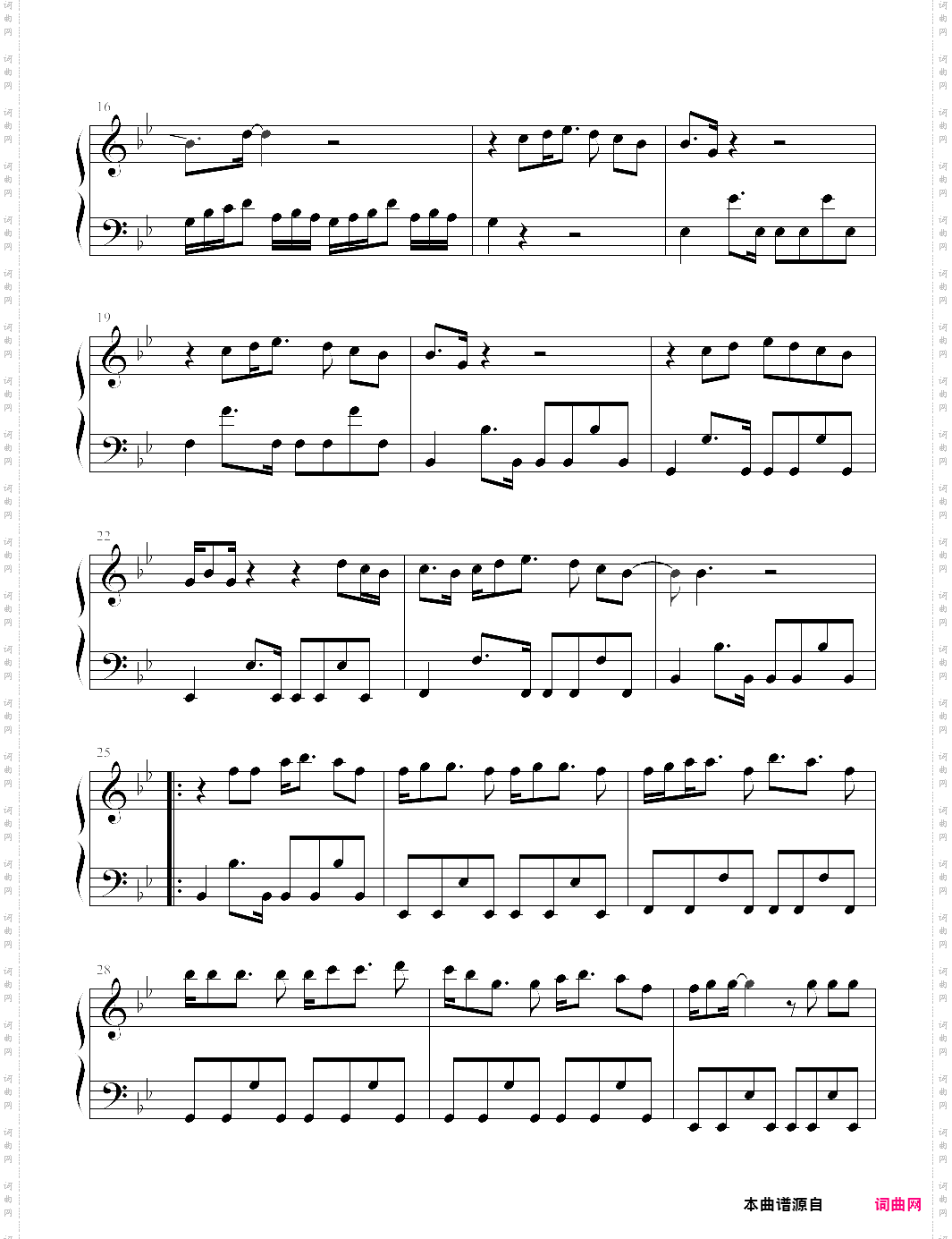 于是【邓紫棋】-z0028