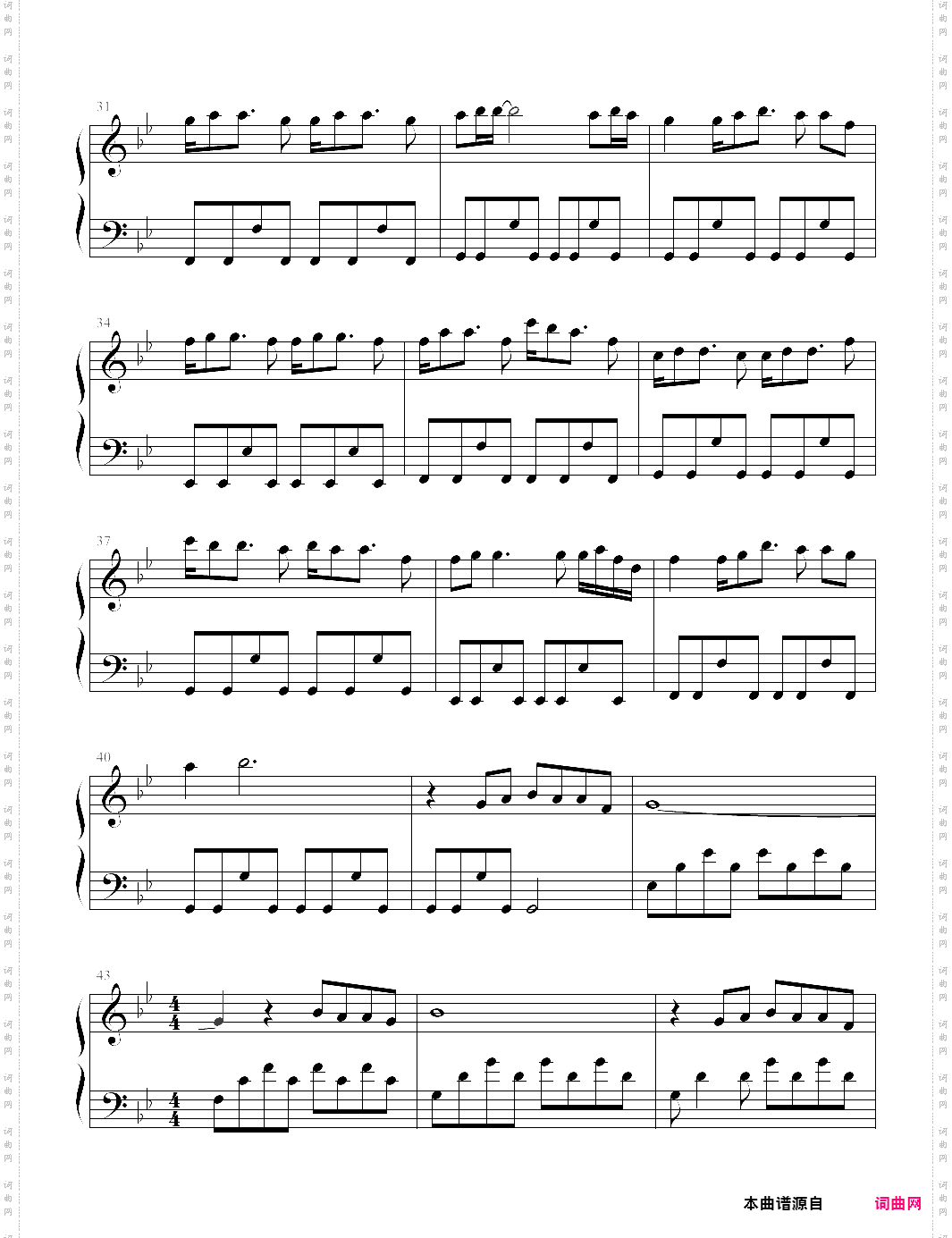 于是【邓紫棋】-z0028