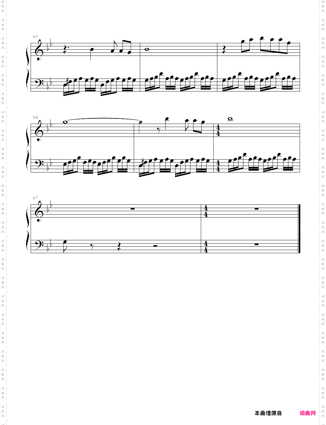 于是【邓紫棋】-z0028