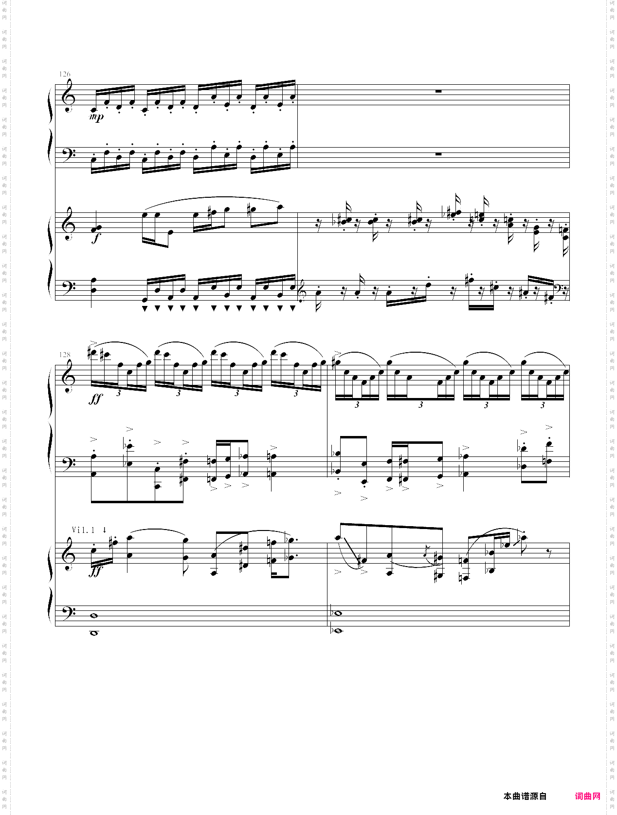 旅游协奏曲第一乐章