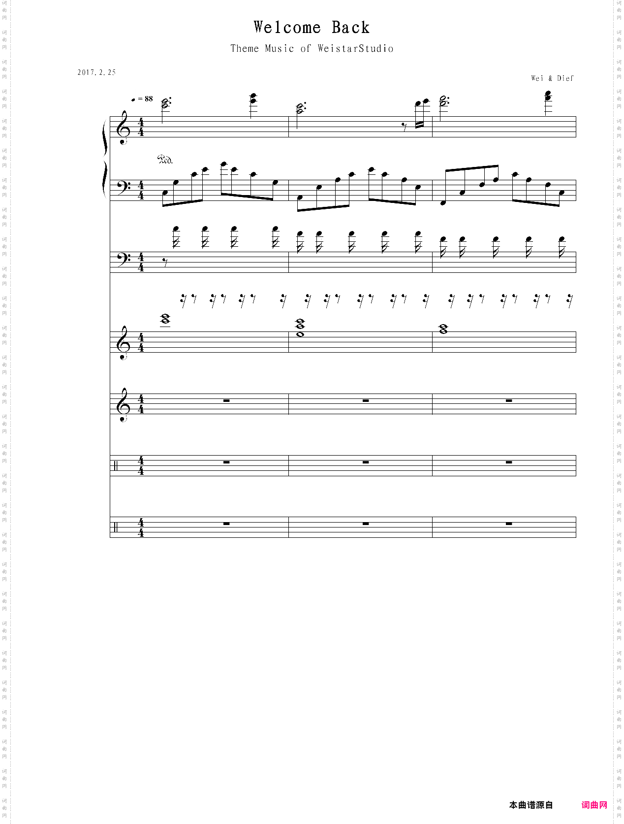 【欢迎回来】welcome back