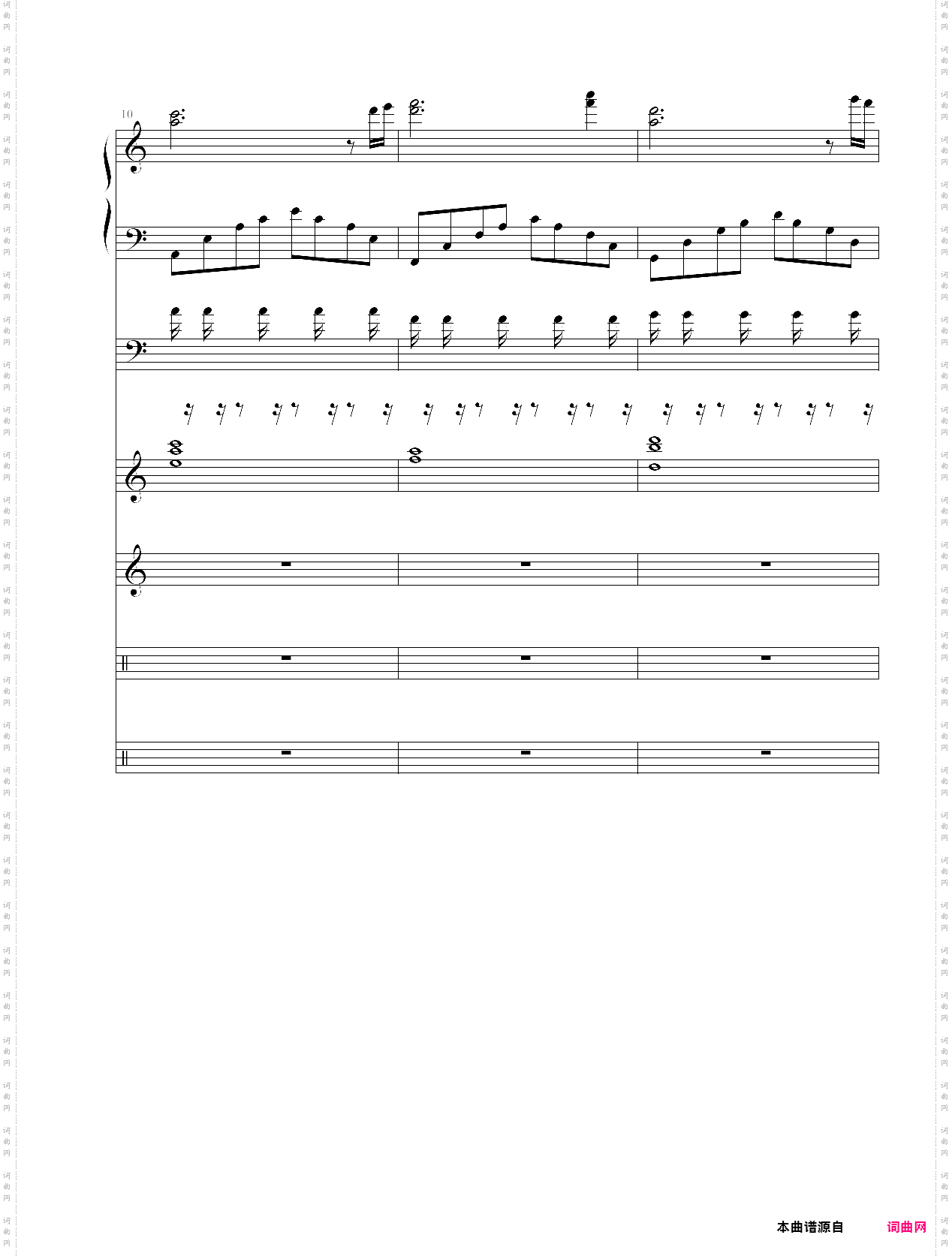 【欢迎回来】welcome back