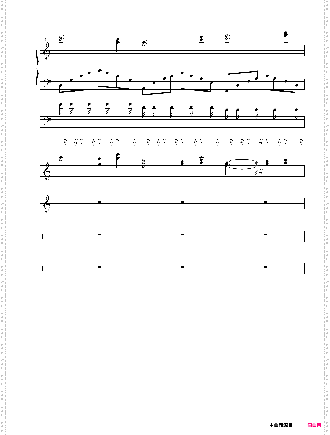 【欢迎回来】welcome back