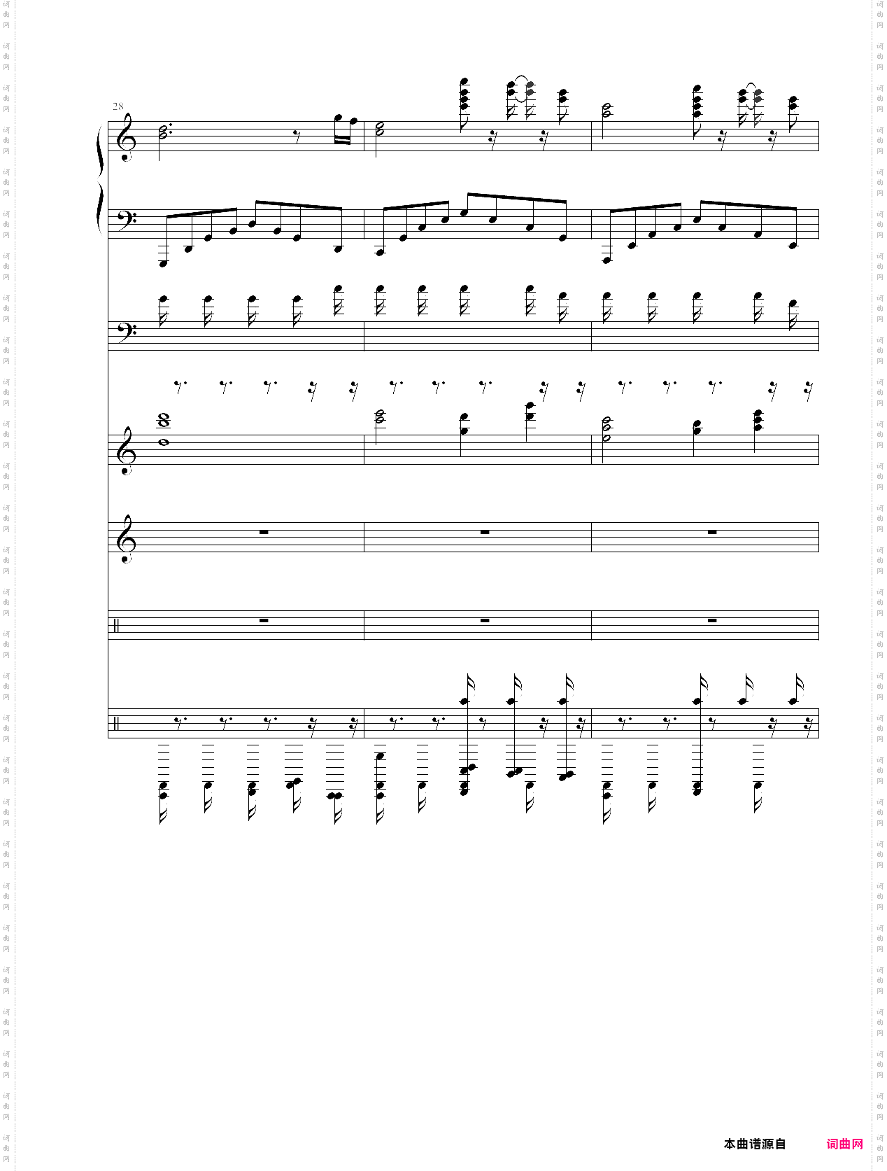 【欢迎回来】welcome back