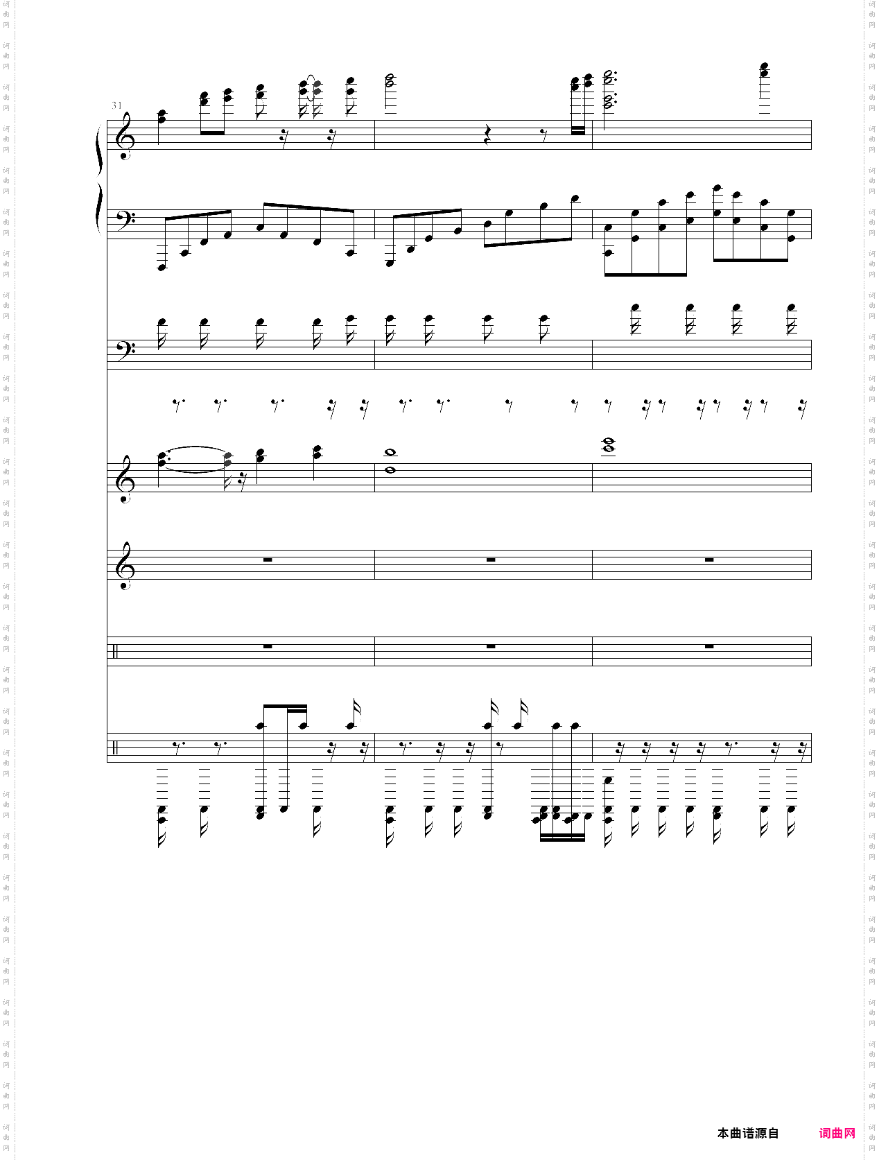 【欢迎回来】welcome back