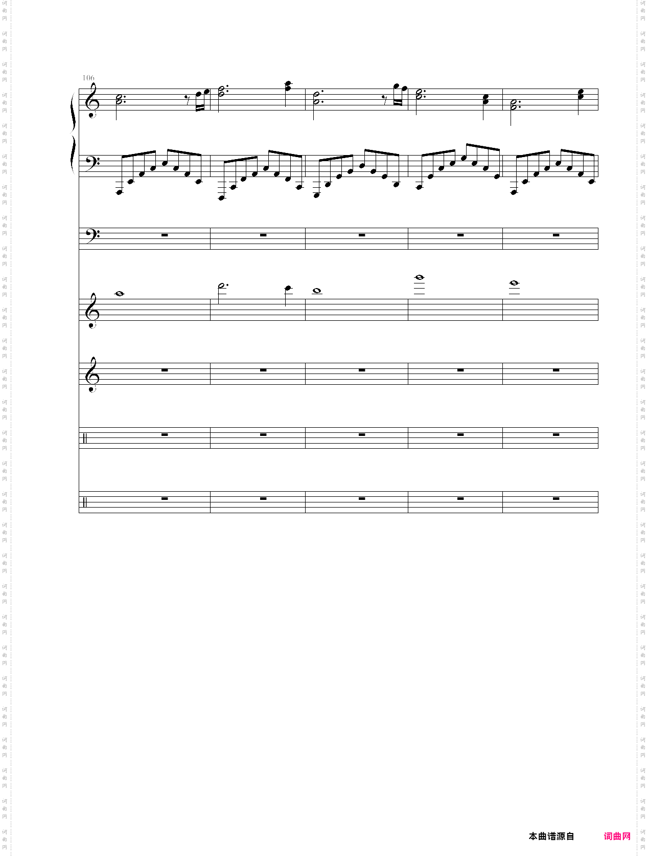 【欢迎回来】welcome back