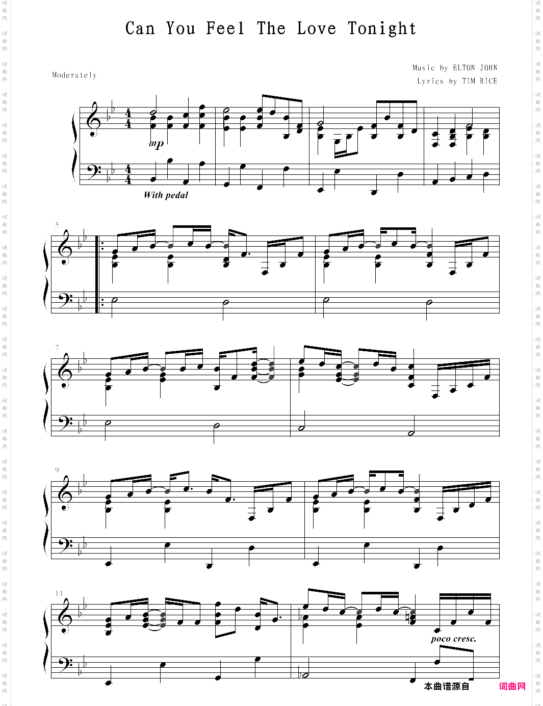 can you feel the love tonight