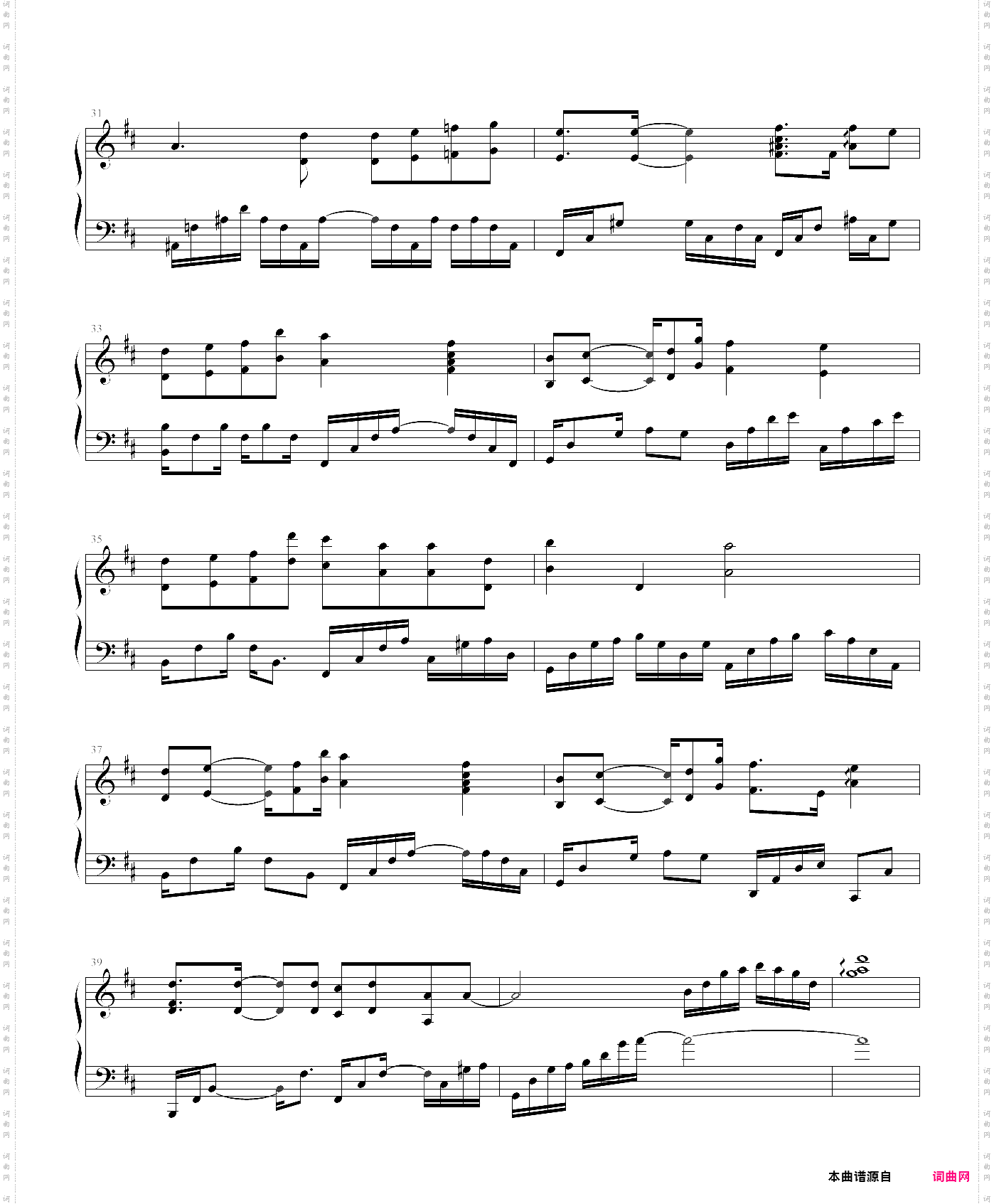 时光倒流_韩剧拥抱太阳的月亮ost