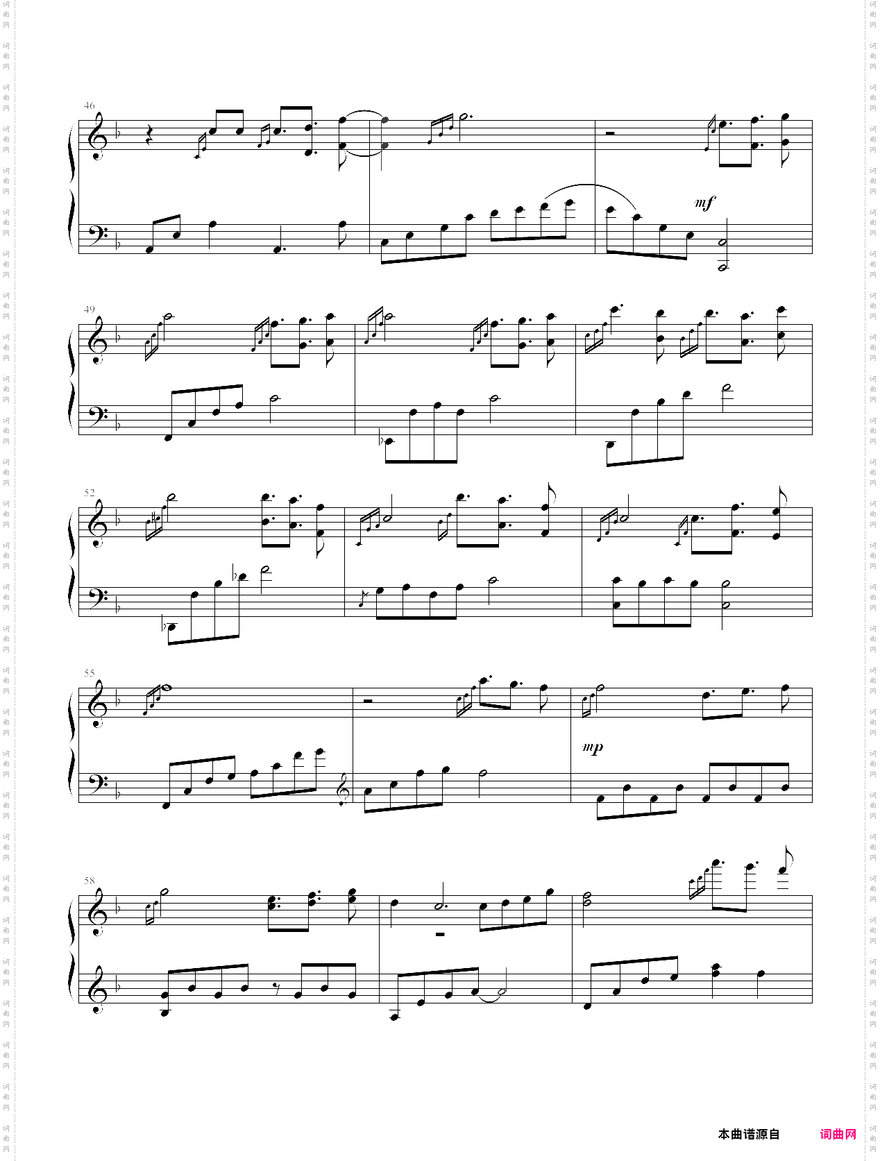 part of your world小美人鱼 插曲